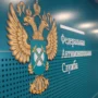 Тульская область попала в дело о дорожном картеле на 8,7 млрд рублей
