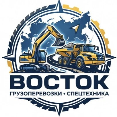 Восток
